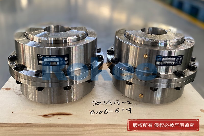 lz型弹性柱销齿式联轴器供应商,lz型弹性柱销齿式联轴器销售价格,lz型弹性柱销齿式联轴器生产厂家,lz型弹性柱销齿式联轴器定制