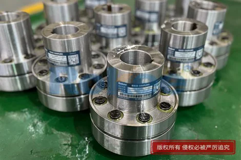 弹性联轴器加工方法