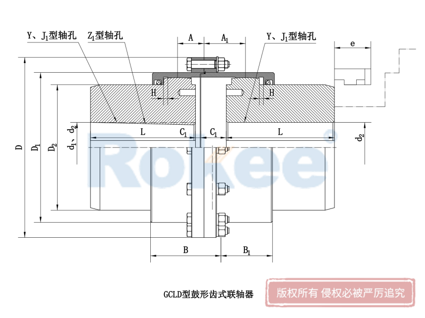 任丘GCLD联轴器,任丘GCLD齿式联轴器,任丘GCLD鼓形齿联轴器,任丘GCLD鼓形齿式联轴器